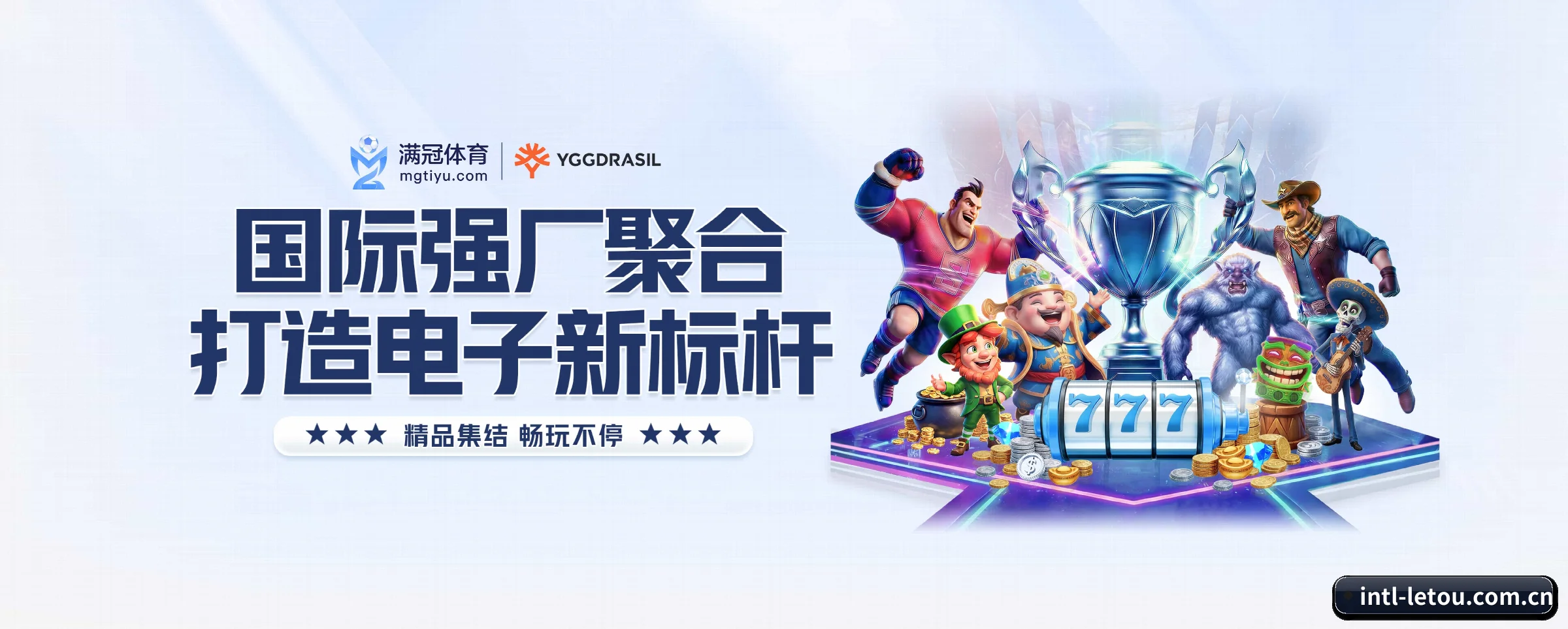 本站五大常用入口，实现极短查分链路